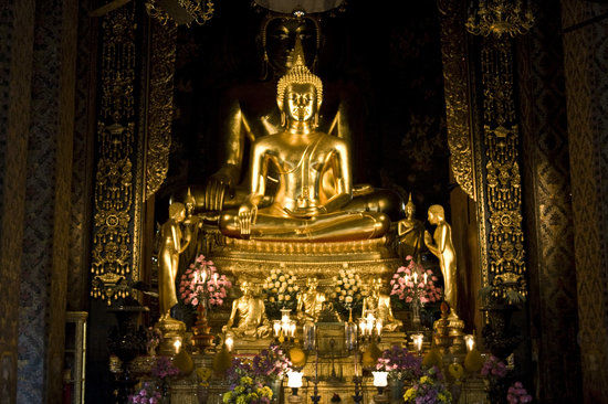 Wat Bowonniwet